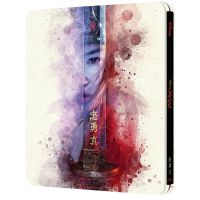 Mulan (2020) (Blu-ray) - steelbook